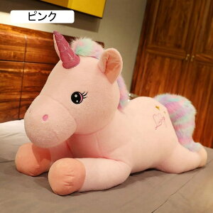 jR[ ʂ  Aj} ӂӂ   蕨 Mtg a j 60cm  傫 jR[ʂ NbV D zCg  킢