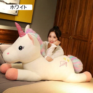 jR[ ʂ  Aj} ӂӂ   蕨 Mtg a j 60cm  傫 jR[ʂ NbV D zCg  킢