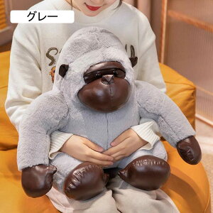 ʂ  S  Aj}  D ӂӂ l` v[g  炩  YQ 傫 ubN NX}Xv[g   65cm q