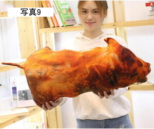 ʂ Ă fUC \[Z[W A   Ce  낢 ObY hbLrbNObY ʐ^8 蕨 傫 a 70cm j v[g GG