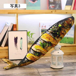 ʂ Ă fUC \[Z[W A   Ce  낢 ObY hbLrbNObY ʐ^8 蕨 傫 a 70cm j v[g GG