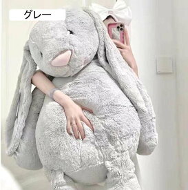 抱き枕 ウサギぬいぐるみ 兎 リアル 縫い包み 卒業プレゼント 大きい 特大 お祝い かわいい 快眠グッズ 昼枕 動物 抱き枕 お祝い ふわふわ抱き枕 萌え萌え おもちゃ ぬいぐるみ グレー 108c