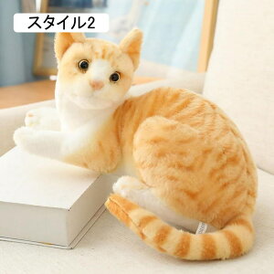 ぬいぐるみ 猫 リアル 動物 キジトラ 抱き枕 ネコ ぬいぐるみ かわいい 部屋飾り 抱き枕 クッション 縫い包み 置物 店飾り 可愛い 贈り物 ギフト 飾り物 ソフト スタイル4 おもちゃ 可愛い