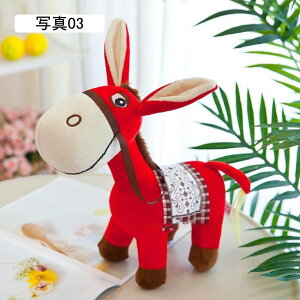 o ʂ  Ί 킢  GG ߋ  Q ӂӂ \tg  ߋ xbh[ v[g Aj} ̓ ʐ^06 ǂ̓ a 25cm w