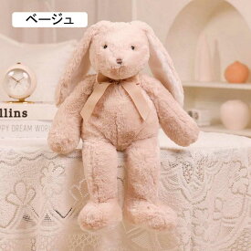 兎 ふわふわ リアル ウサギ ぬいぐるみ 動物 生々しい 抱き枕 ぬいぐるみ クッション 子供 柔軟 うさぎ 柔らかい 知育トイ 誕生日 プレゼント 贈り物 ギフト 40cm ストレス解消 ダークブラ