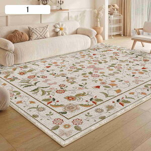 O イ 6  ` O[ ԕ 􉽊w k 160*200cm G   􂦂 @ X   R NbVtAJ[ybg x  O~ gR