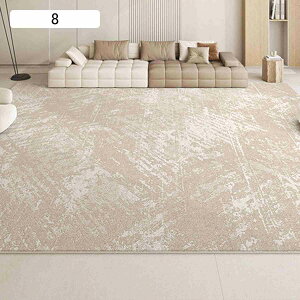 yV 􉽊w͗l 160x230cm yV O J[ybg  I[V[Y ёZ 4 ~ߕt  k ` ` R hL 炳 |@ ~ B