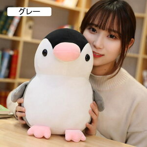 ペンギン ぬいぐるみ 抱き枕 ぬいぐるみ 小さい ペンギン 動物 ぬいぐるみ もちもち ふわふわ 癒し極上肌触り 柔らか 丸っこい 可愛い アニマル 子ども ペンギンぬいぐるみ ブラック 添い寝