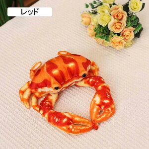 ܂ JjD  ۂ  YQ  Jj _炩 @\ Q 􂦂 n O[ Jj fXN/Q܂ v[g 27cm 킢 ӂ