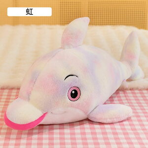 傫NbV  ʂ Aj}  CJ 傫 ӂӂ  􂦂 ʂ CJʂ O sN 60cm  @\ ֎q \t@[w ʔM