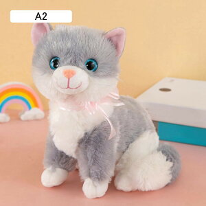 L ʂ L   NbV 킢 L   _炩  Ђ˂ Aj} 20cm NX}X ̎q a v[gl` â 蕨 A4