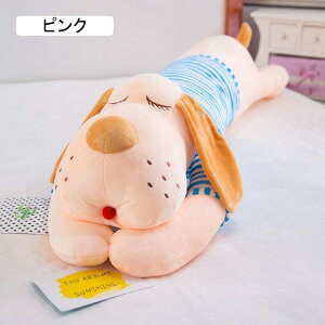  ӂӂ Aj}NbV NbV ʂ   ӂӂ _炩  v[gp  傫  50cm ʂ 傫  uE   