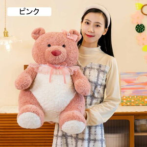 ܂ʂ  A { efBxA ₳G   ʂ   YQ Q ӂӂ q 50cm ޏ N NX}X a