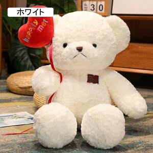   傫 ʂ  efBxA Aj}  ObY  NbV nʂ   u CeA ̎q j̎q av[g 55cm Mtg