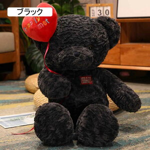   傫 ʂ  efBxA Aj}  ObY  NbV nʂ   u CeA ̎q j̎q av[g 55cm Mtg