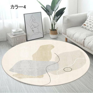 O O~ 200cm O}bg 14mm Eh J[ybg 􂦂 z  ~` ی^ h ~`O}bg `FA}bg tA}bg ~ߕt k  ~`}bg  ~