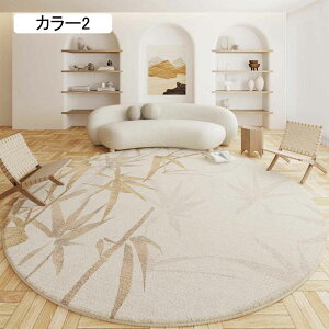 O 􂦂J[ybg ~^ ی^ J[8 k  J[ybg ~`ybg O}bg  T[N ~ rOybg A[o_  ~`O}bg `FA}bg t