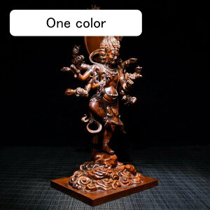 ÐF G ؒ  ѐA̖ uigC̐_lj ʏ̎{ (܂݂傤) 32cm