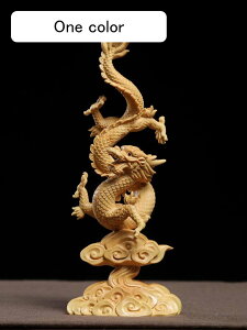  u ؒ CN u _l ObY ^オu (20cm×8.5cm)