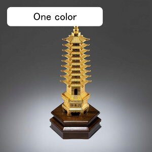  񂵂傤Ƃ ^[ N 35cm 24t J^  d̓ d^ ^ ObY u