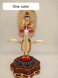  uyEzOؐؒ ɍʐF ؒ̕i36cm×30cm×s18cmj