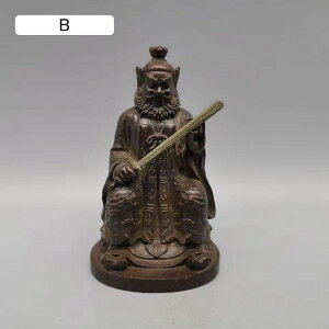 uY cl _ ~j`A uaEЖĂ  u ObY J^ObY 9cm (A)