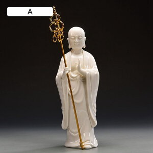  킢 ̂n u 30cm 퐻 nl _ ^u F (B)