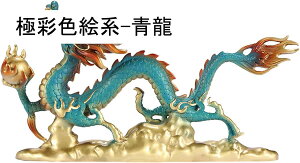 J^  ܖ{   u   傫TCY 30cm P CeA ACe ^CAbv N  gˊJ^ hS ^Abv ObY J^F 
