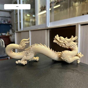 u J^   VRcQؒ ^Abv u (23cm)