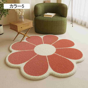 ~` O }bg ԕ Ԃ̌` J[ybg  킢 O~  Eh ی^ 􂦂 ~ߕt _炩 J[1 120*120cm I[V[Y zbgJ[ybg g[Ή