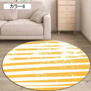 O ~` J[1 􂦂 ~`O ی^ O}bg ~ߕt C O~ }bg k J[ybg rO tėp  킢 Bewi Eߏ zbgJ[ybg g[  Z^