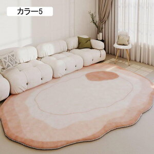 O}bg Eh J[9 ~` O n[g k  I[V[Y 킢 T[N 140*200cm ӂӂ ی^ _ J[ybg g イ O~ ybg Lb