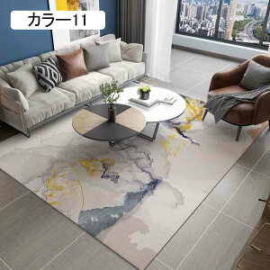 O}bg ~`}bg 120*160cm ~`O k X^C Aj} 킢 O J[ybg ~ h G肪D EhJ[ybg `FA}bg tA}bg IV