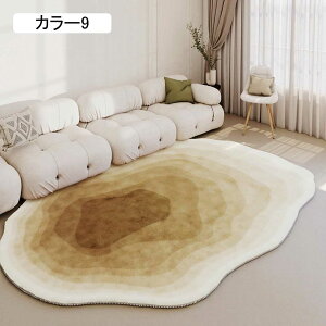 ラグ カーペット ラグマット 洗える おしゃれ 北欧 円形 リビングルームマット 滑り止め付き 床暖房対応 敷物 180*250cm キッチンマット じゅうたん マット 室内 玄関マット 防ダニ 寝室