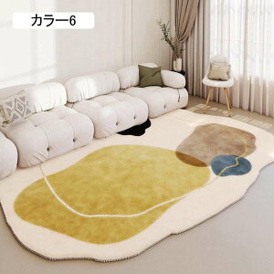 ラグ カーペット ラグマット 洗える おしゃれ 北欧 円形 リビングルームマット 滑り止め付き 床暖房対応 敷物 180*250cm キッチンマット じゅうたん マット 室内 玄関マット 防ダニ 寝室