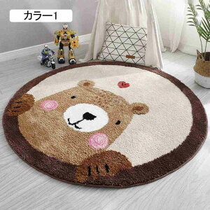 O}bg k kO ӂk ~` z[ O   ԕ ёZ  ӂӂ t 􂦂 I[V[Y O[ 120cm g[Ή ~ _  ~g x[