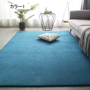 k ~`O}bg ins _ 􂦂 J[ybg 􉽊w  O}bg Xx~ ~`J[ybg J[ 200*200CM ې􂦂 |Ղ Ĝ悢 A[o_ J