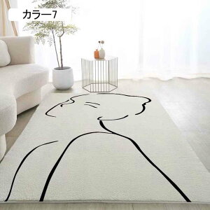 T[N^ O 􂦂 ԕ J[ybg  t[ ~` rO GKg zbgJ[ybg 80*160cm g[ ʔN y ~ W[^ k _ _CjOO