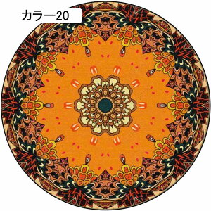 }bg O ~`}bg ׂ~ p 100cm O}bg k ԕ J[ybg _炩 h J[14 ~ g[Ή t@bV Ȃ IV h_j ᔽ ی