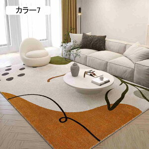 O}bg ~`}bg J[9 ~`O 80*160cm k X^C Aj} 킢 O J[ybg ~ h G肪D EhJ[ybg `FA}bg tA}bg I