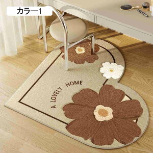 O ~` 90*90CM 􂦂 ~`O ی^ O}bg ~ߕt C O~ }bg k J[ybg rO tėp  킢 Bewi Eߏ J[2 zbgJ[ybg 