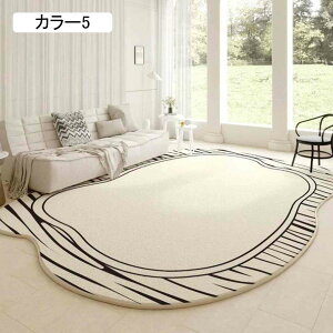 O J[ybg ~ߕt O}bg 􂢂₷ 炩 rO    y k 􉽊w ȉ~` 􉽊w͗l J[3  􂦂 V 80*120cm [ȒP 