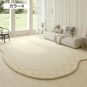 O J[ybg ~ߕt O}bg 􂢂₷ 炩 rO    y k 􉽊w ȉ~` 􉽊w͗l J[3  􂦂 V 80*120cm [ȒP 