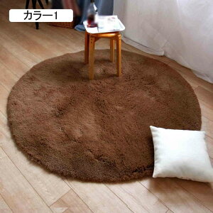 J[ybg ~` n Vv 160cm O }bg O~ 􂦂 _炩 ᔽ ܂ zbgJ[ybgΉ h_j G O}bg k }CNt@Co[ J[2 ӂӂ