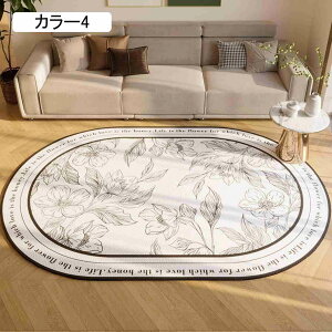 U[ h k O  O}bg 80*160cm ȉ~` 􂦂 h_j I[V[YΉ zbgJ[ybg H~tėp O~ փ}bg J[1 oX}bg |Ղ I[V[