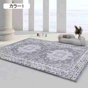 J[ybg _炩O 􉽊w gh y C 80*120cm R xbhTCh tA}bg e[N CeA ~ O ~` k ᔽ ~`O J[12 ᔽO