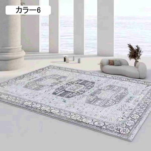 J[ybg _炩O 􉽊w gh y C 80*120cm R xbhTCh tA}bg e[N CeA ~ O ~` k ᔽ ~`O J[12 ᔽO