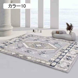 J[ybg _炩O 􉽊w gh y C 80*120cm R xbhTCh tA}bg e[N CeA ~ O ~` k ᔽ ~`O J[12 ᔽO