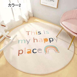 􂦂 ȉ~` O}bg J[ybg C{[  I[V[Y O~ ~ߕt J[1 ~p ėp h_j 80cm R hL g[Ή O イ Z^[J[ybg