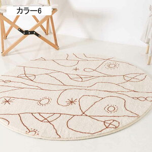 O}bg O 160cm 1 2 vC}bg ~`  킢O ~  h_j R hL 􂦂 ӂӂ픧G ~ߕt J[ |Ղ z RۖhL ܂